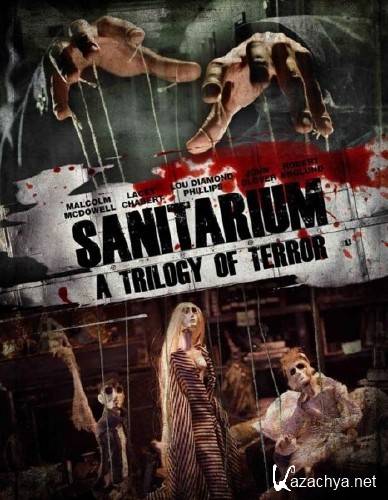  / Sanitarium (2013/DVDRip/1400mb)