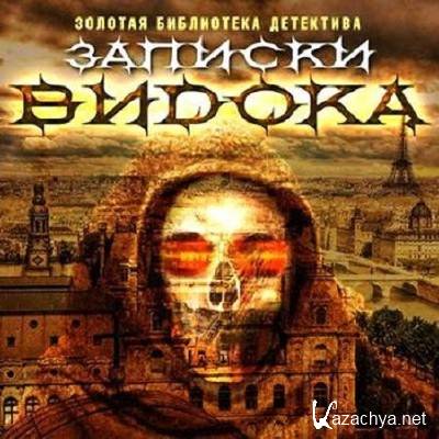 ����� ����-������� - ������� ������, ���������� ��������� ������ �������. ��� 1-3 (����������)