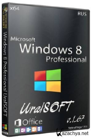 Windows 8 x64 Pro & Office2013 UralSOFT v.1.67 (RUS/2013)