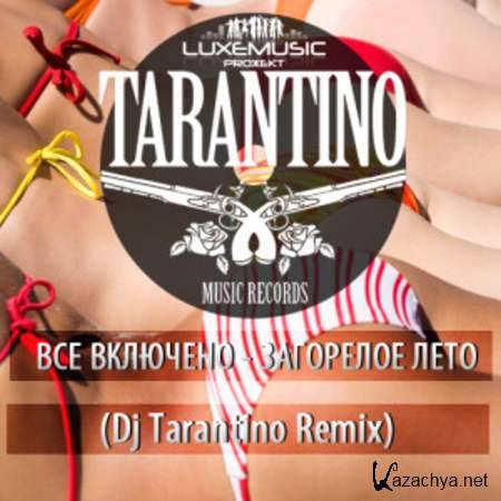 ��� �������� - ��������� ���� (Dj Tarantino Remix) [2013, MP3]