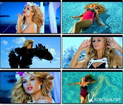 Ryva Kajtazi - Per ty flas (2013)