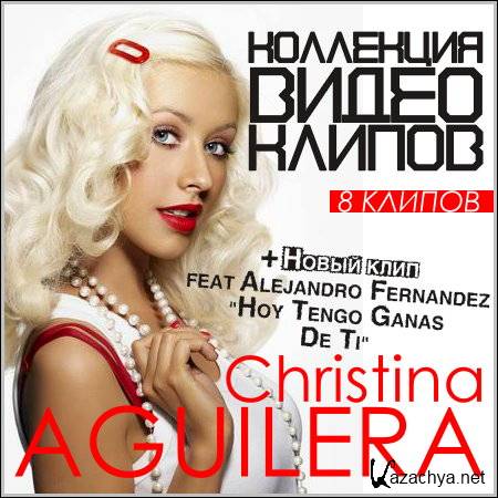 Christina Aguilera -    (HDRip)