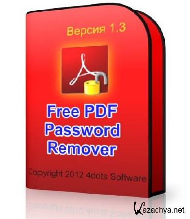 Free PDF Password Remover 1.3 