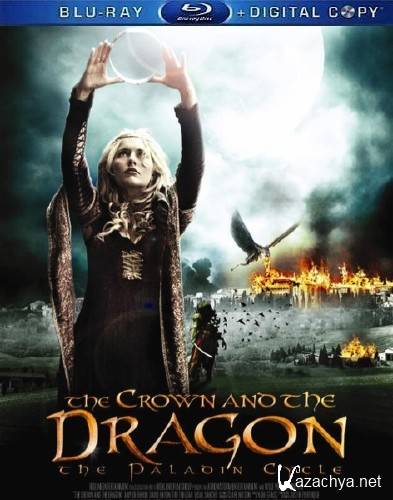    / The Crown and the Dragon (2013/HDRip/700mb)