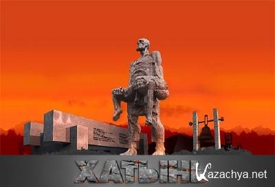 ������, 5��. (1968) DVDRip