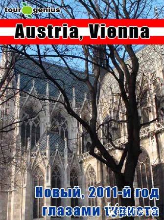 : .  -   / Eurorip: ustria. Vienna (2011) DVDRip 