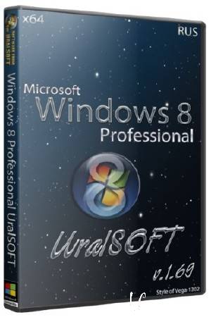 Windows 8 x64 Pro UralSOFT v.1.69 (2013/RUS)