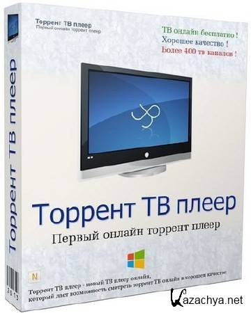 Torrent TV Player 1.9 Rus Final Portable