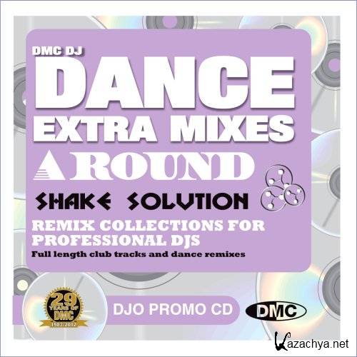 Around Shake Solution - Promo (2013)