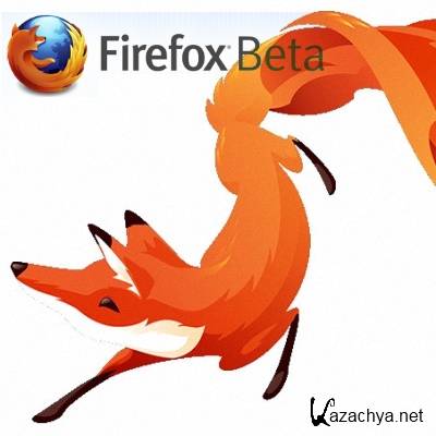 Mozilla Firefox 23.0 beta 8