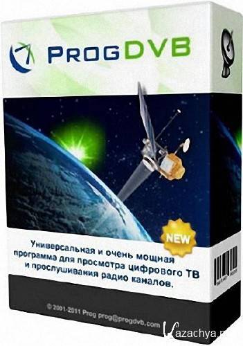 ProgDVB Professional Edition 6.94.05 Final (2013)