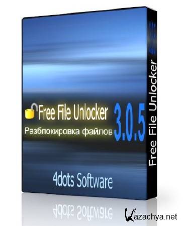 Free File Unlocker 3.0.5 