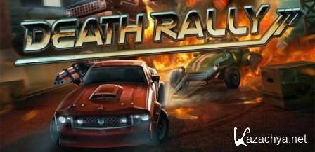Death Rally (2013/Rus/Eng/Repack Packers)
