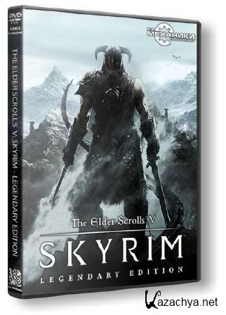 The Elder Scrolls V: Skyrim - Legendary Edition (v1.9.32.0.8/RUS/ENG2013) Repack  R.G. 