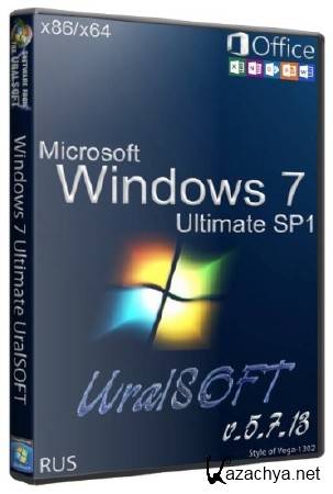 Windows 7 x86x64 Ultimate & Office2013 UralSOFT v.5.7.13 (RUS/2013)