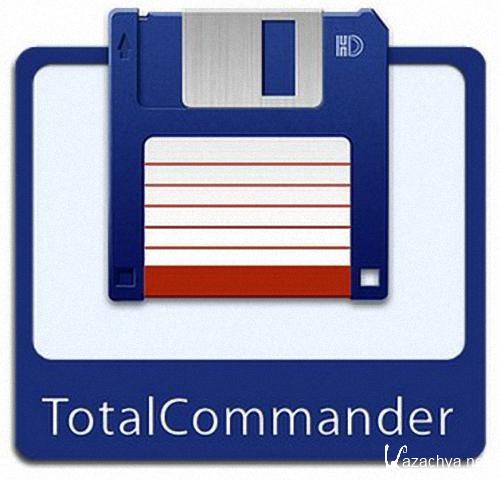 Total Commander 8.01 LitePack | PowerPack | ExtremePack 2013.7 + Portable (2013)