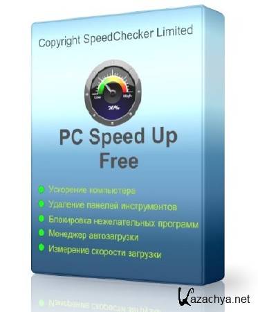 PC Speed Up Free 1.0.1 