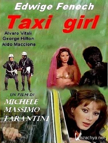  / Taxi girl (1977) DVDRip