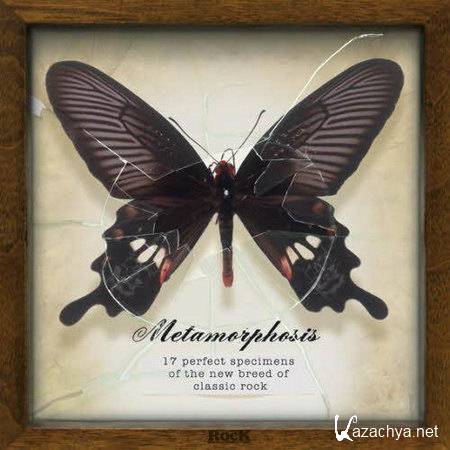 Classic Rock Metamorphosis Issue 17 (2013)