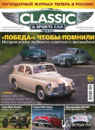 Classic & Sports Car 3 (- 2013) 