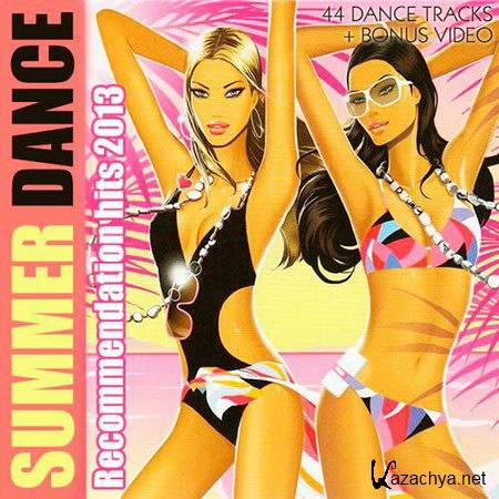 Recommendation Summer Dance Hits (2013)