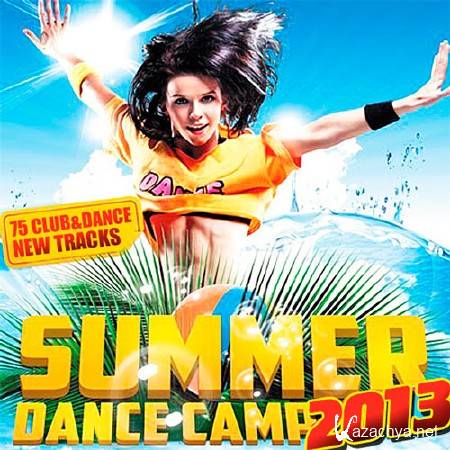 Summer Dance Camp (2013)