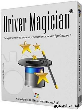 Driver Magician 3.9 (2013) PC + Portable