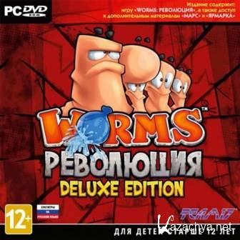 Worms Revolution: Deluxe Edition + 3DLC (2013/Rus/RePack  Fenixx)