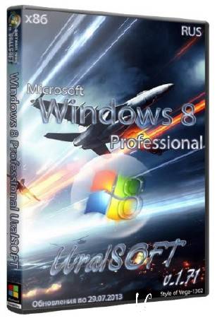 Windows 8 x86 Professional UralSOFT v.1.71 (2013/RUS)