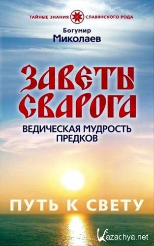 ������ �������. ���������� �������� �������