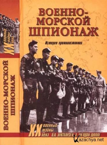 ������-������� �������. ������� ��������������