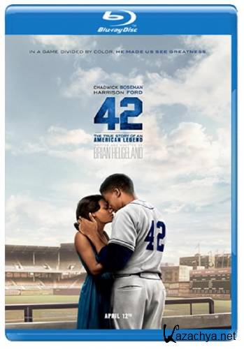 42 / 42 (2013) HDRip