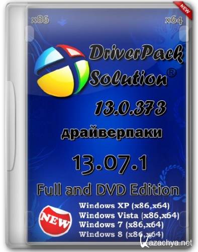 DriverPack Solution 13 R373 + - 13.07.1 Full/DVD Edition (x86/x64/2013)