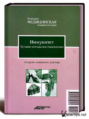 ���������. ������ ������ ��������������