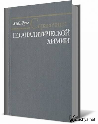 ���������� �� ������������� �����