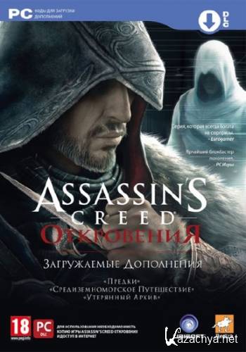 Assassin's Creed  / Assassin's Creed Revelations (2012/PC/RePack/Rus) + [6 DLC]