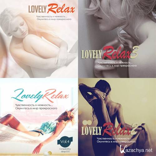 VA - Lovely Relax Vol. 1-5 (2013) MP3