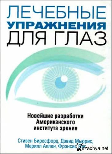 �������� ���������� ��� ����. �������� ���������� ������������� ��������� ������