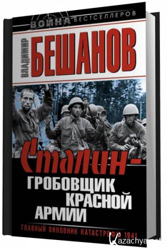 �������� ������� - ������ � ��������� ������� �����