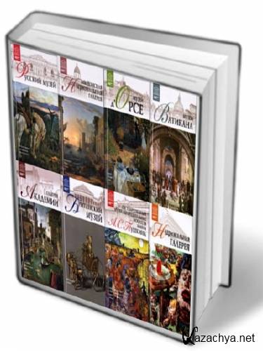 ������� �����: ������� ����� ���� (23 �����)