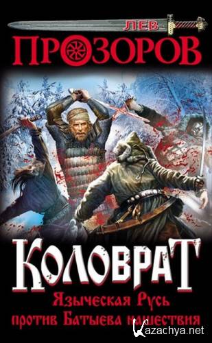 ��� �������� - ��������. ��������� ���� ������ ������� ���������