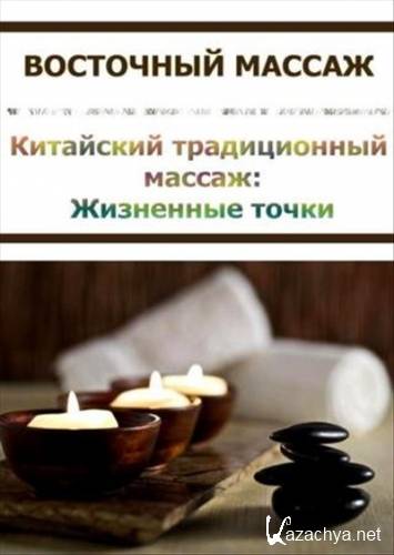 ��������� ������������ ������. ��������� �����