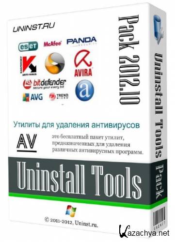 AV Uninstall Tools Pack 2013.07