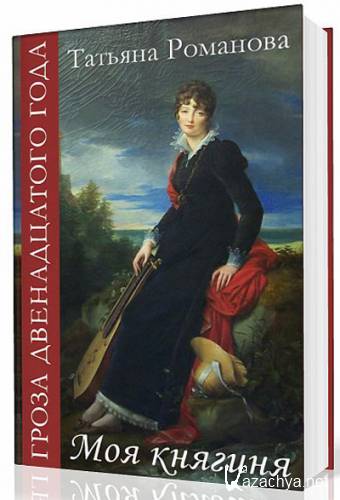 ������� �������� - ����� ������������ ����. ��� ������� (����������)