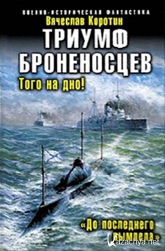 �������� ������� - ������ �����������. �� ���������� �������