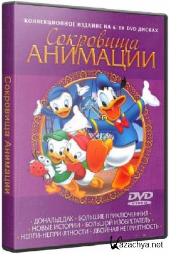  :   / Treasures of animation: Donald Duck. 6   6. (1929-1949) DVDRip-iPod