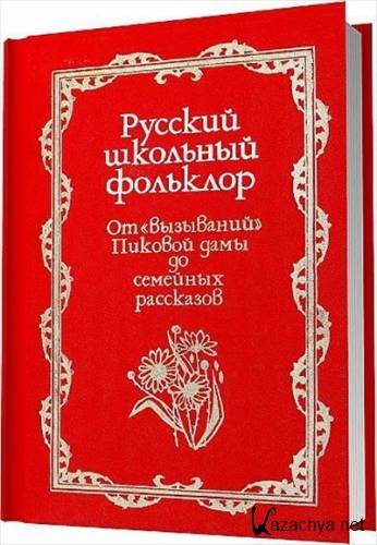 ������� �������� ��������. �� ������������� ������� ���� �� �������� ���������