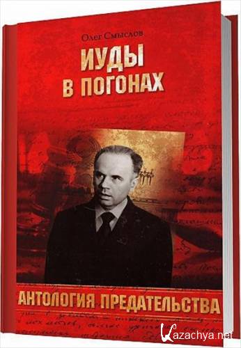 ���� � �������