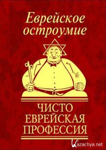 ��������� ���������. ����� ��������� ���������