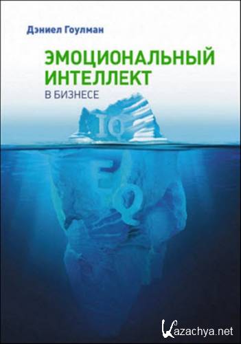 ������������� ��������� � �������